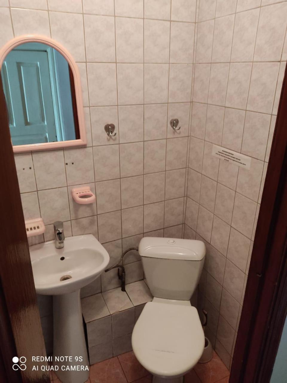 Hostel "Ormanova" Almaty Eksteriør billede
